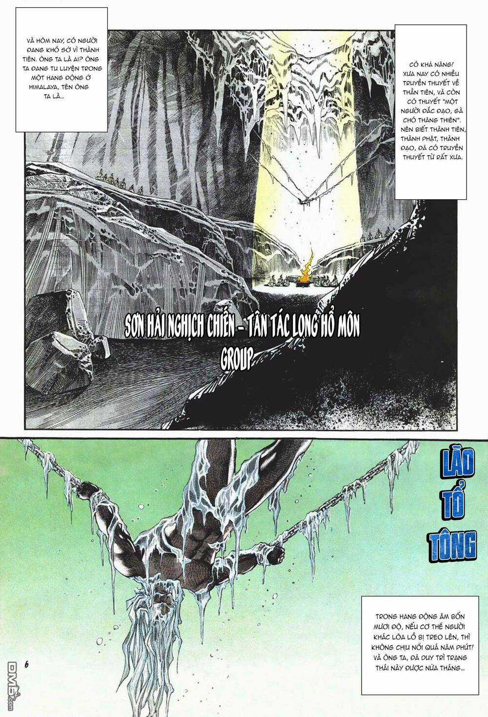 Cựu Tác Long Hổ Môn Chapter 1012 trang 5