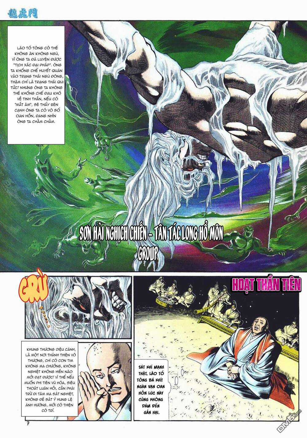 Cựu Tác Long Hổ Môn Chapter 1012 trang 6