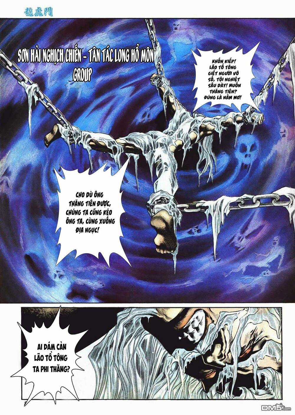 Cựu Tác Long Hổ Môn Chapter 1012 trang 7