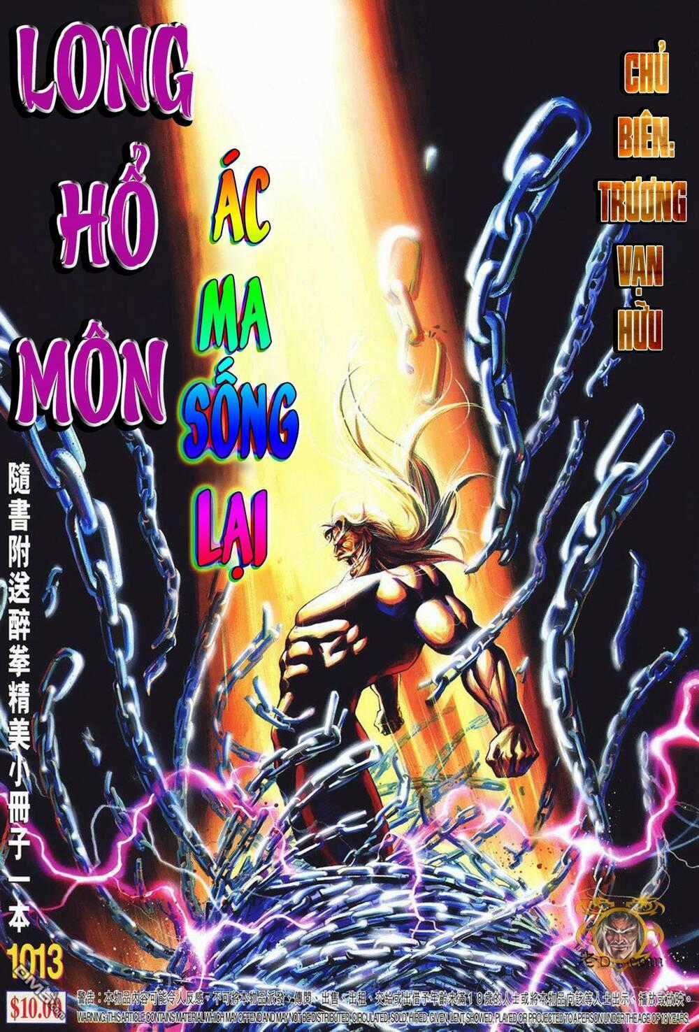 Cựu Tác Long Hổ Môn Chapter 1013 trang 0