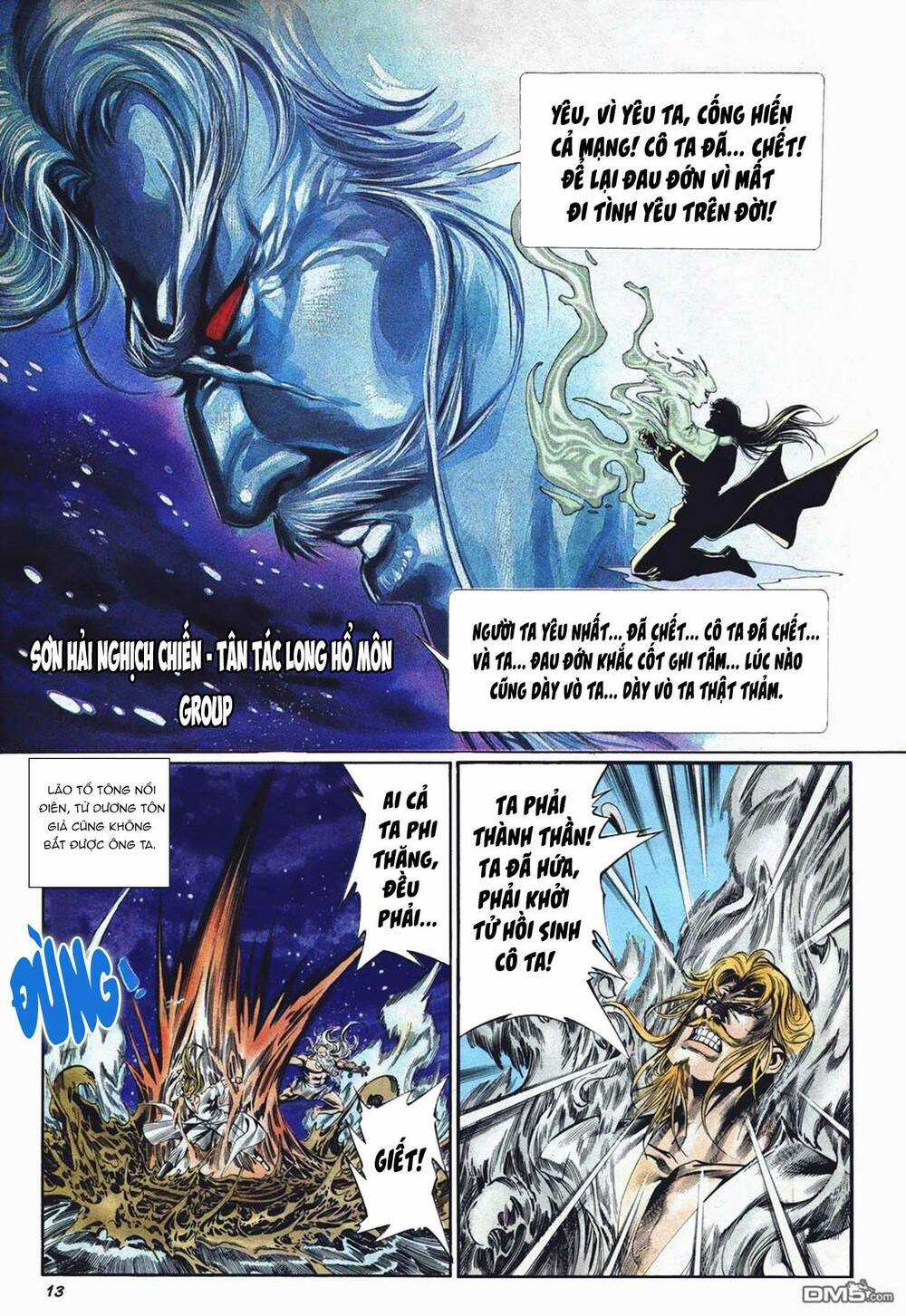 Cựu Tác Long Hổ Môn Chapter 1013 trang 12