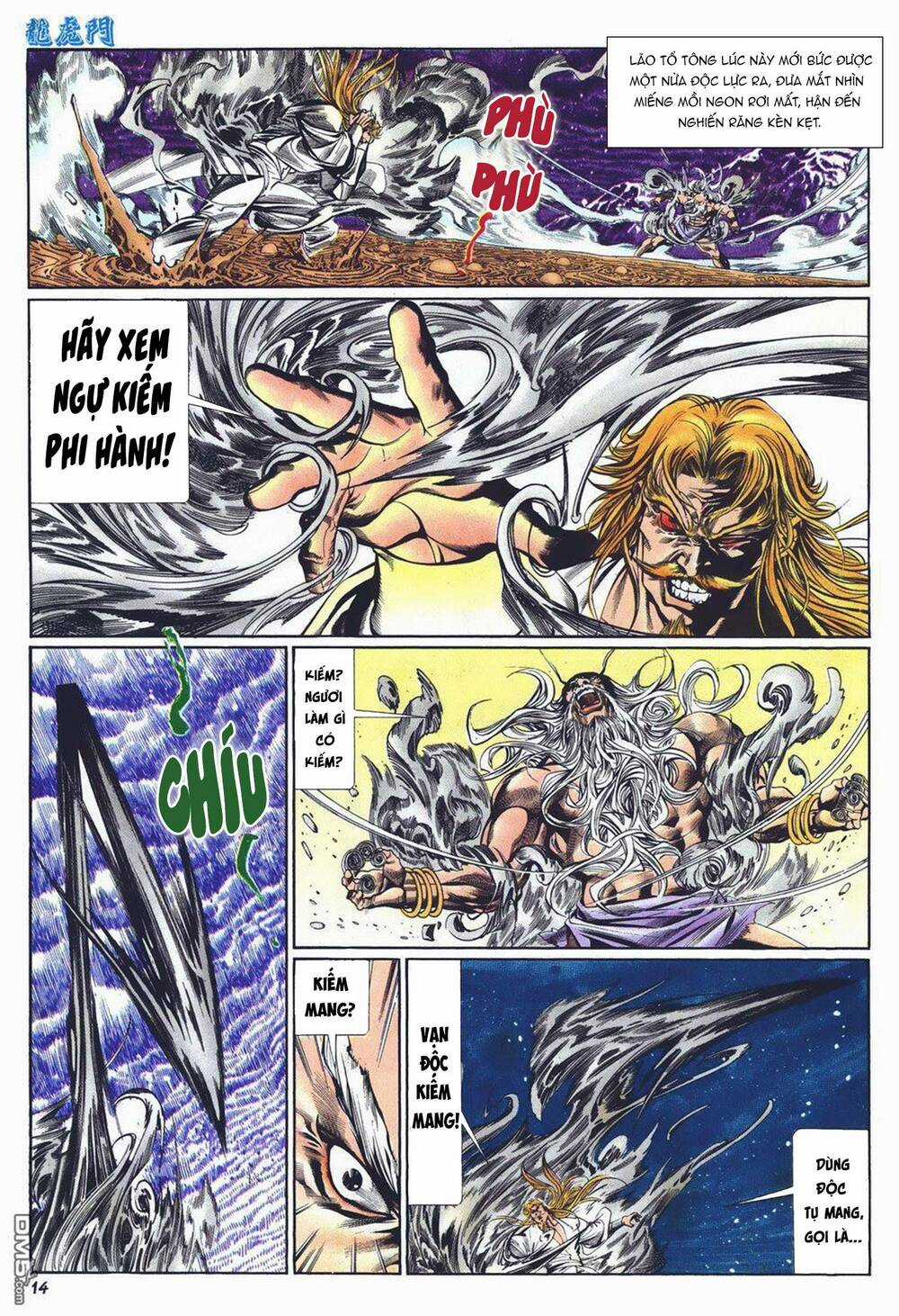 Cựu Tác Long Hổ Môn Chapter 1013 trang 13