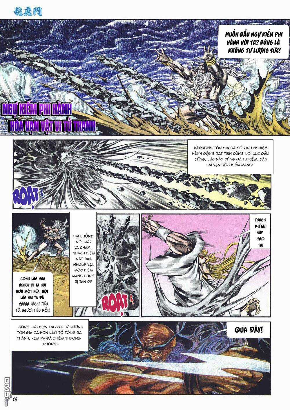 Cựu Tác Long Hổ Môn Chapter 1013 trang 15