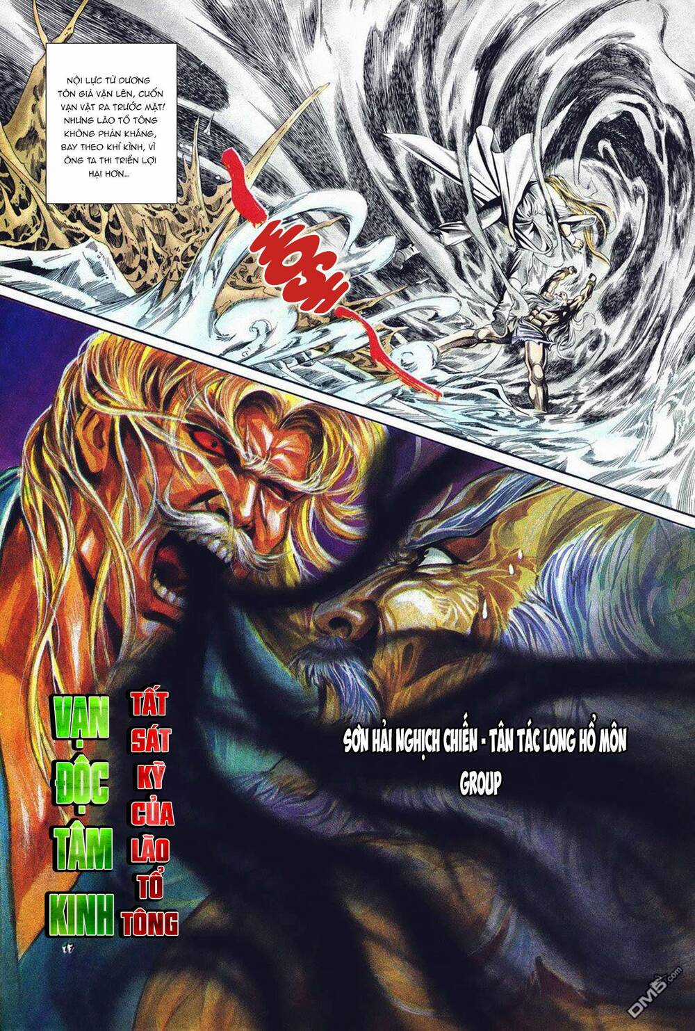 Cựu Tác Long Hổ Môn Chapter 1013 trang 16