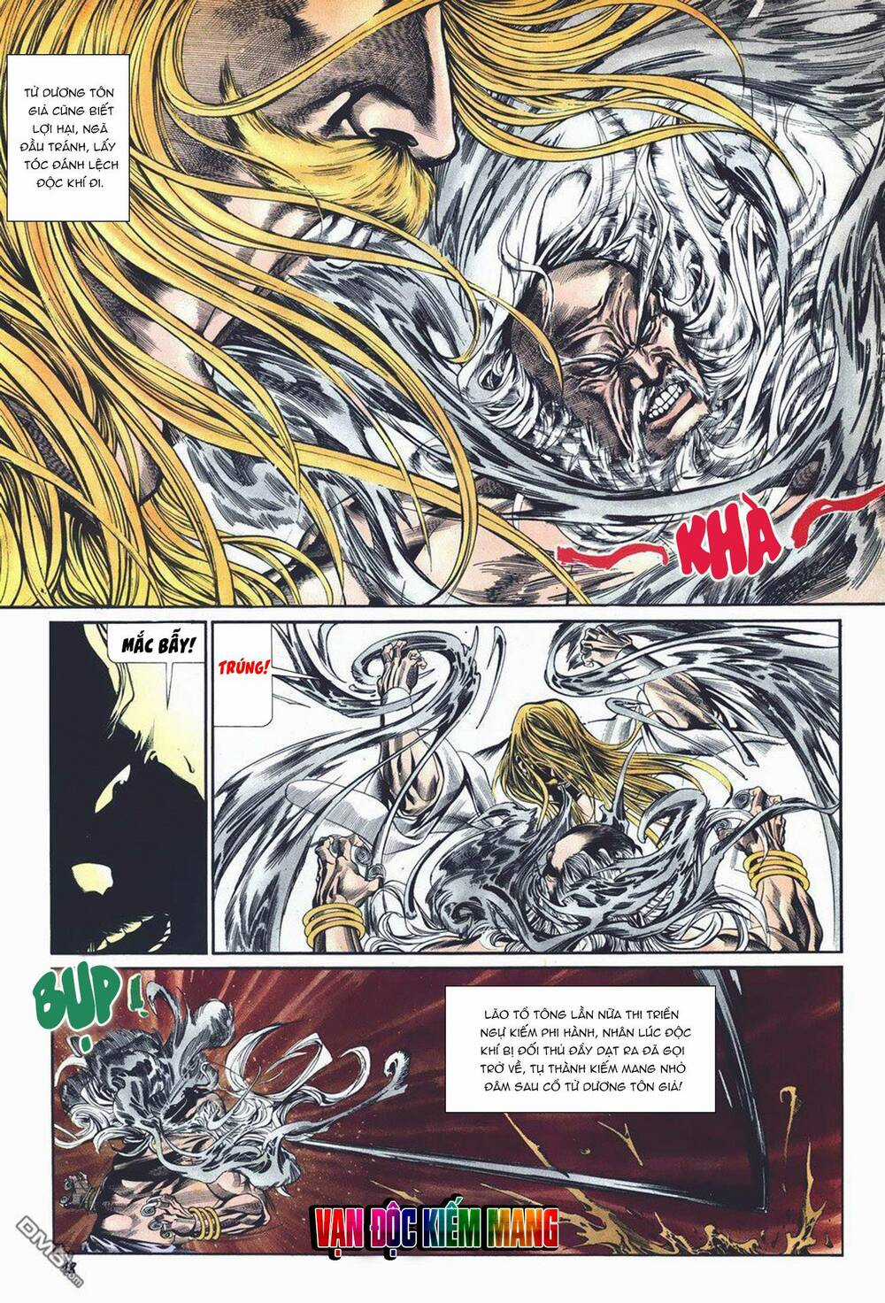 Cựu Tác Long Hổ Môn Chapter 1013 trang 17