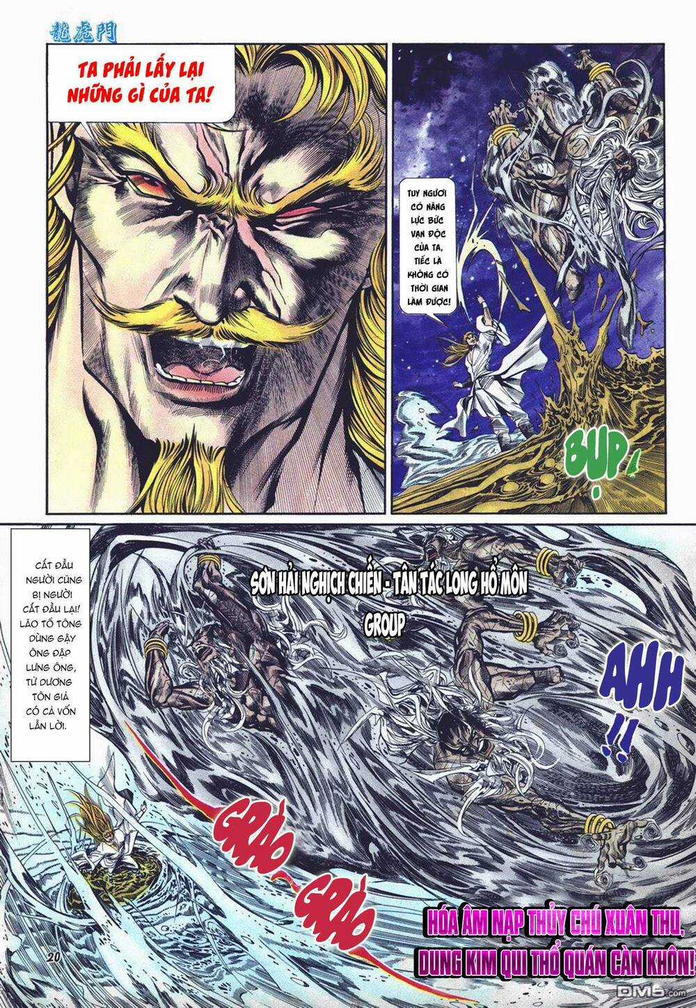 Cựu Tác Long Hổ Môn Chapter 1013 trang 19