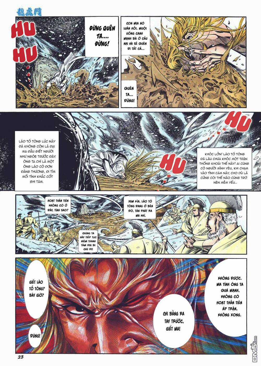 Cựu Tác Long Hổ Môn Chapter 1013 trang 22