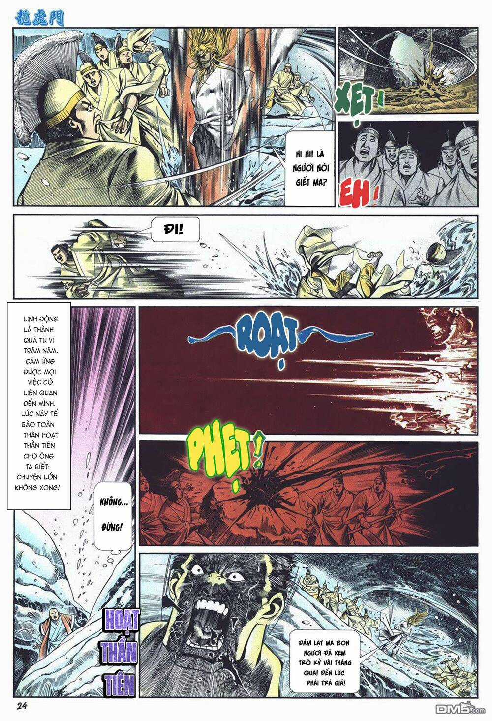 Cựu Tác Long Hổ Môn Chapter 1013 trang 23