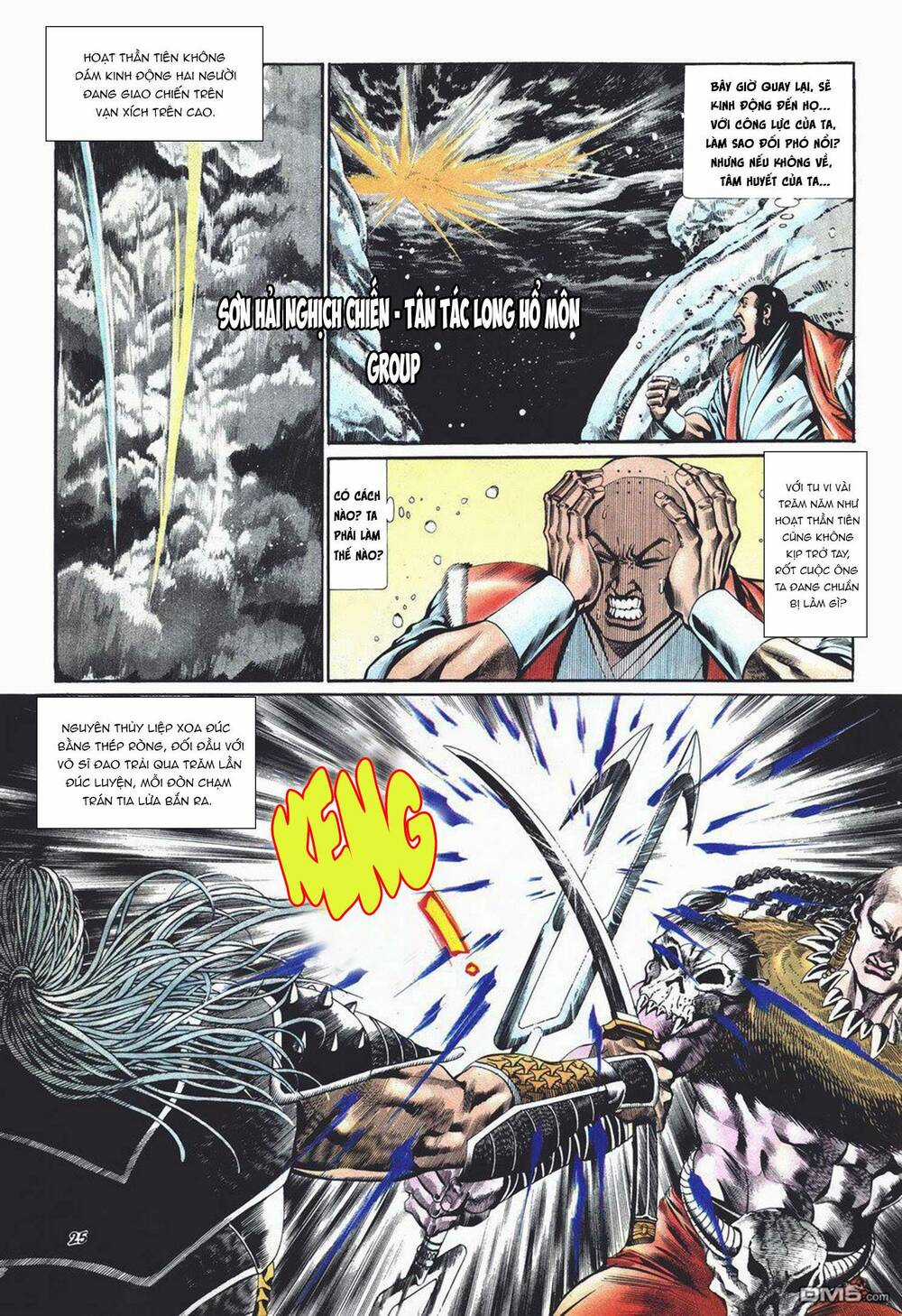 Cựu Tác Long Hổ Môn Chapter 1013 trang 24