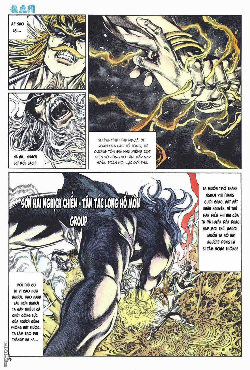 Cựu Tác Long Hổ Môn Chapter 1013 trang 6