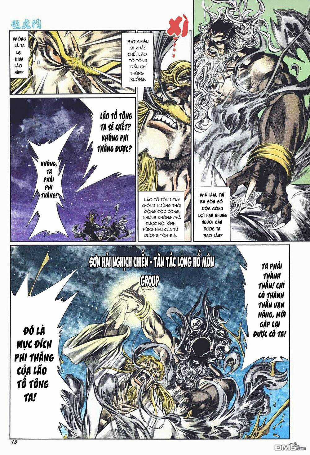 Cựu Tác Long Hổ Môn Chapter 1013 trang 9