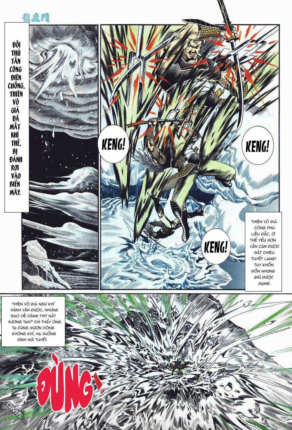 Cựu Tác Long Hổ Môn Chapter 1014 trang 10