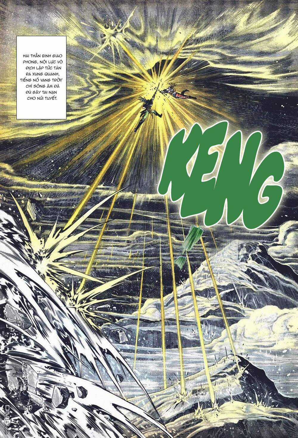 Cựu Tác Long Hổ Môn Chapter 1014 trang 18