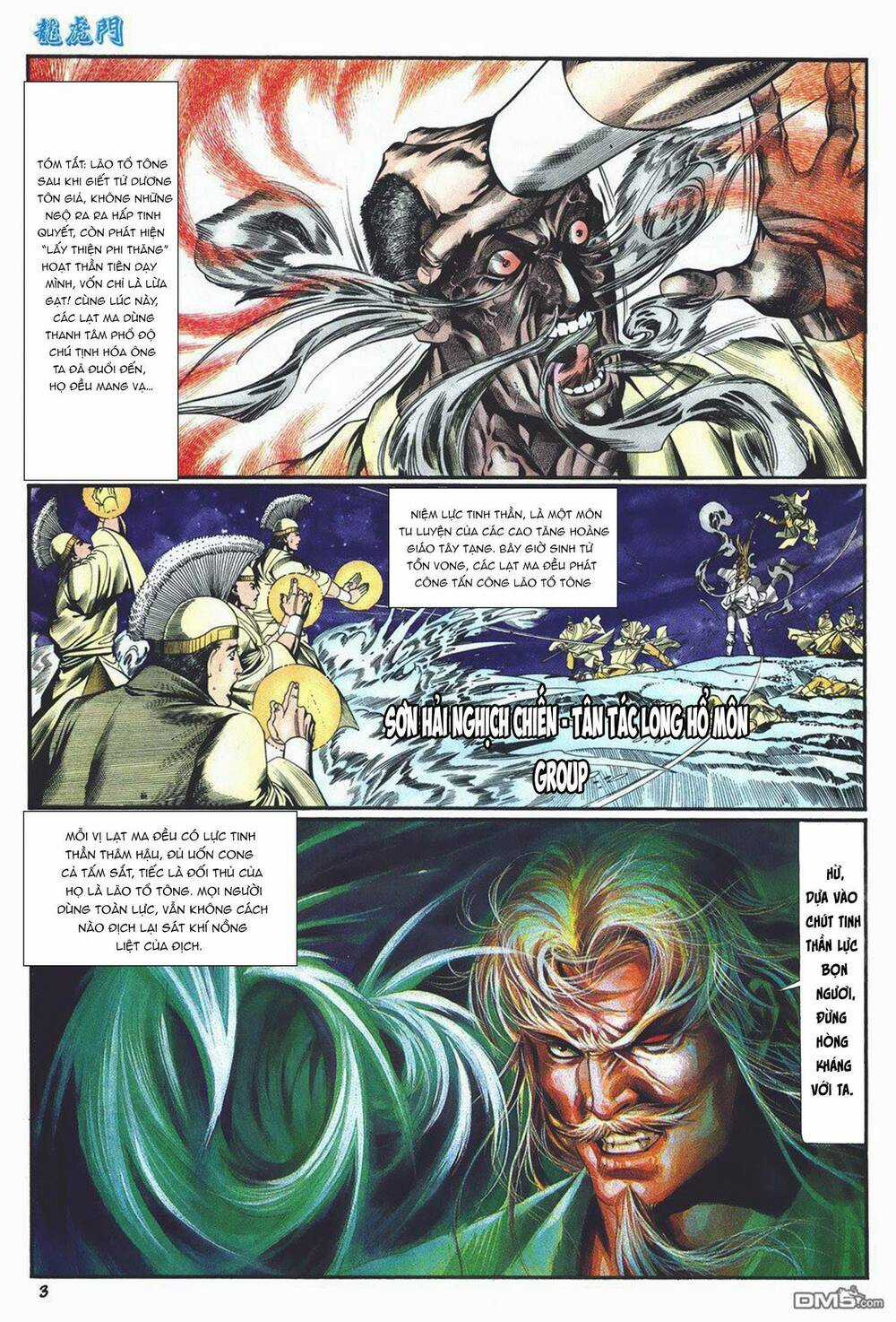 Cựu Tác Long Hổ Môn Chapter 1014 trang 2