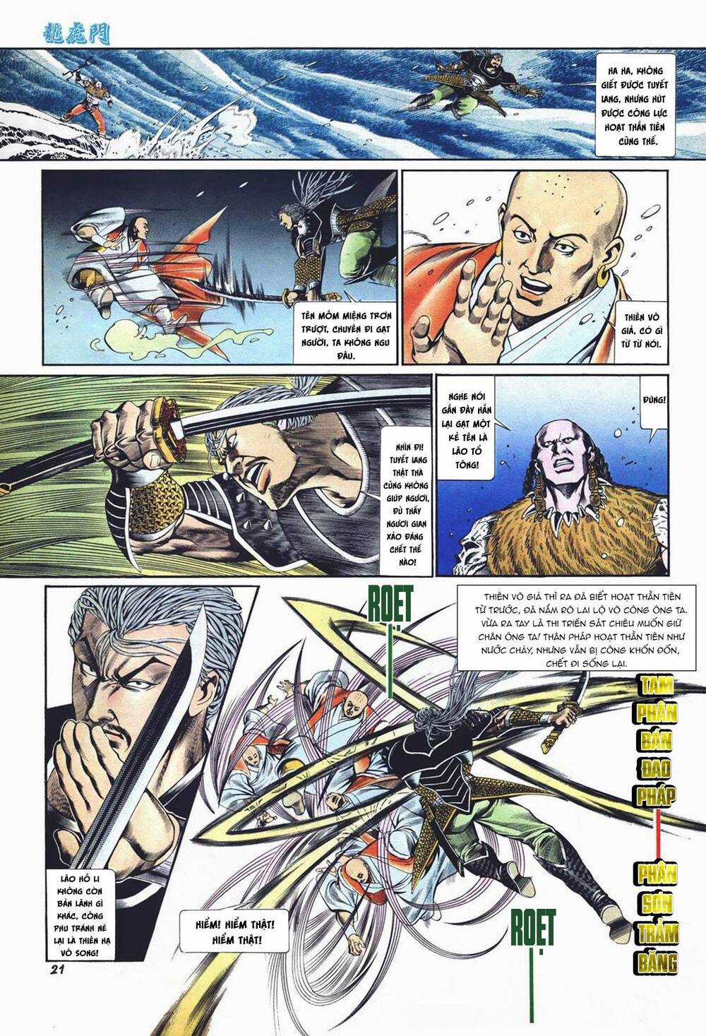 Cựu Tác Long Hổ Môn Chapter 1014 trang 20