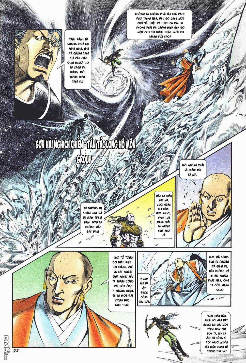 Cựu Tác Long Hổ Môn Chapter 1014 trang 21