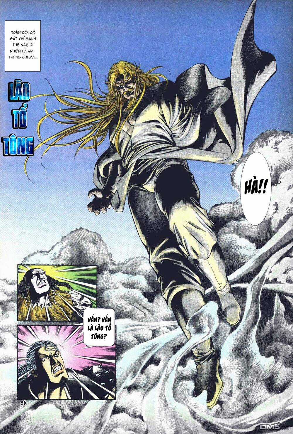 Cựu Tác Long Hổ Môn Chapter 1014 trang 25