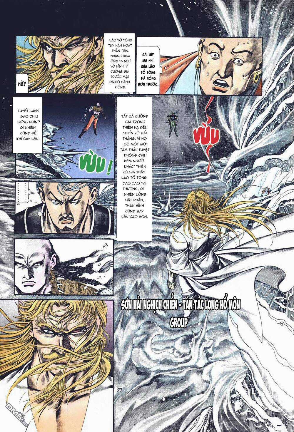 Cựu Tác Long Hổ Môn Chapter 1014 trang 26