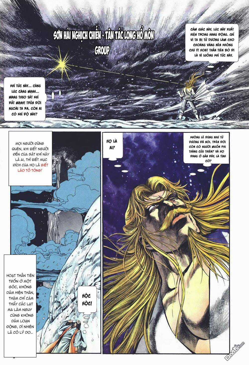 Cựu Tác Long Hổ Môn Chapter 1014 trang 5