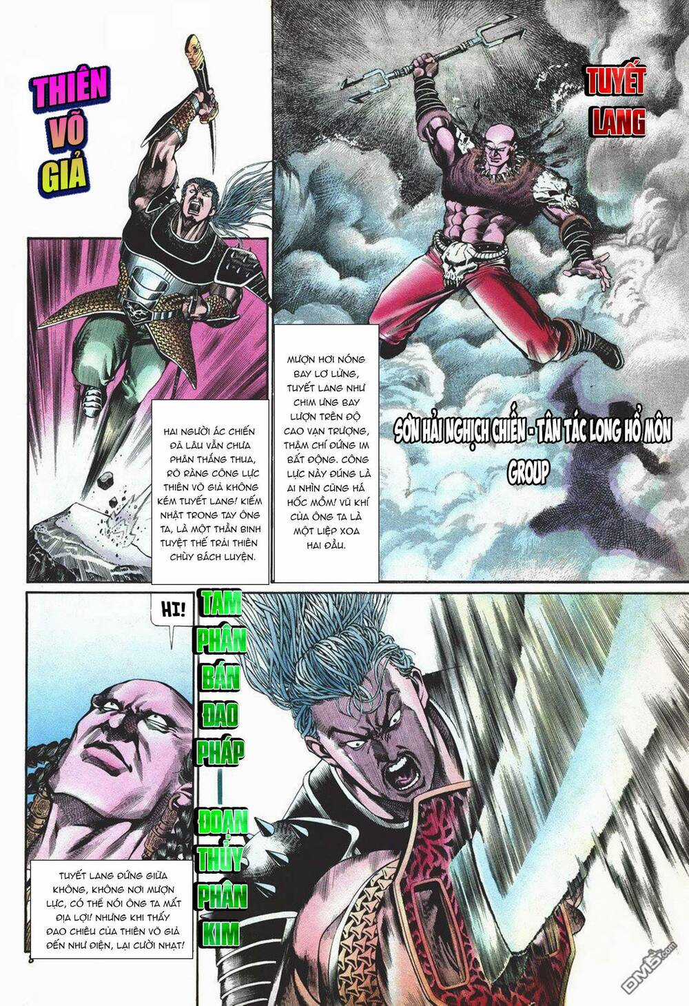 Cựu Tác Long Hổ Môn Chapter 1014 trang 7