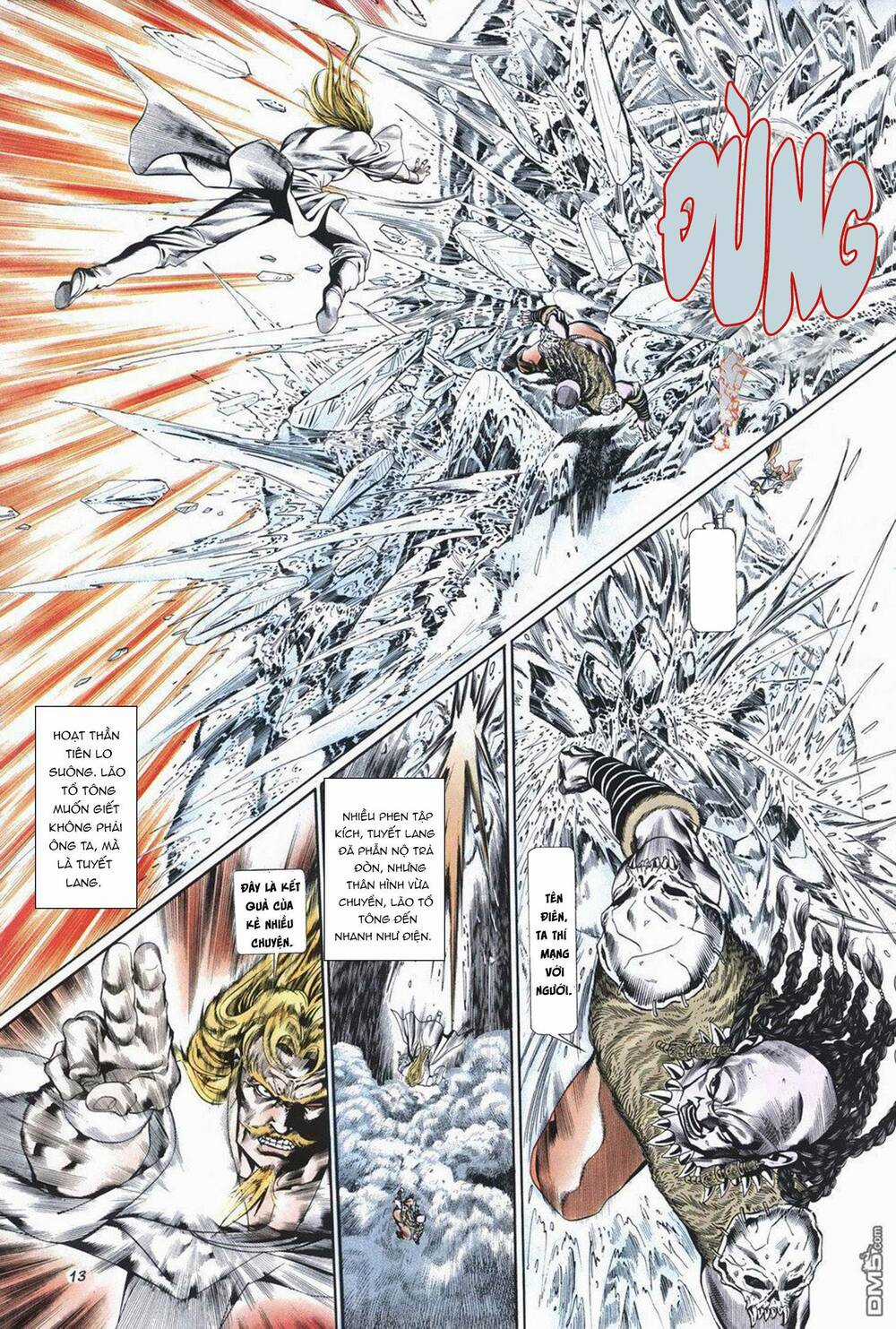 Cựu Tác Long Hổ Môn Chapter 1015 trang 12