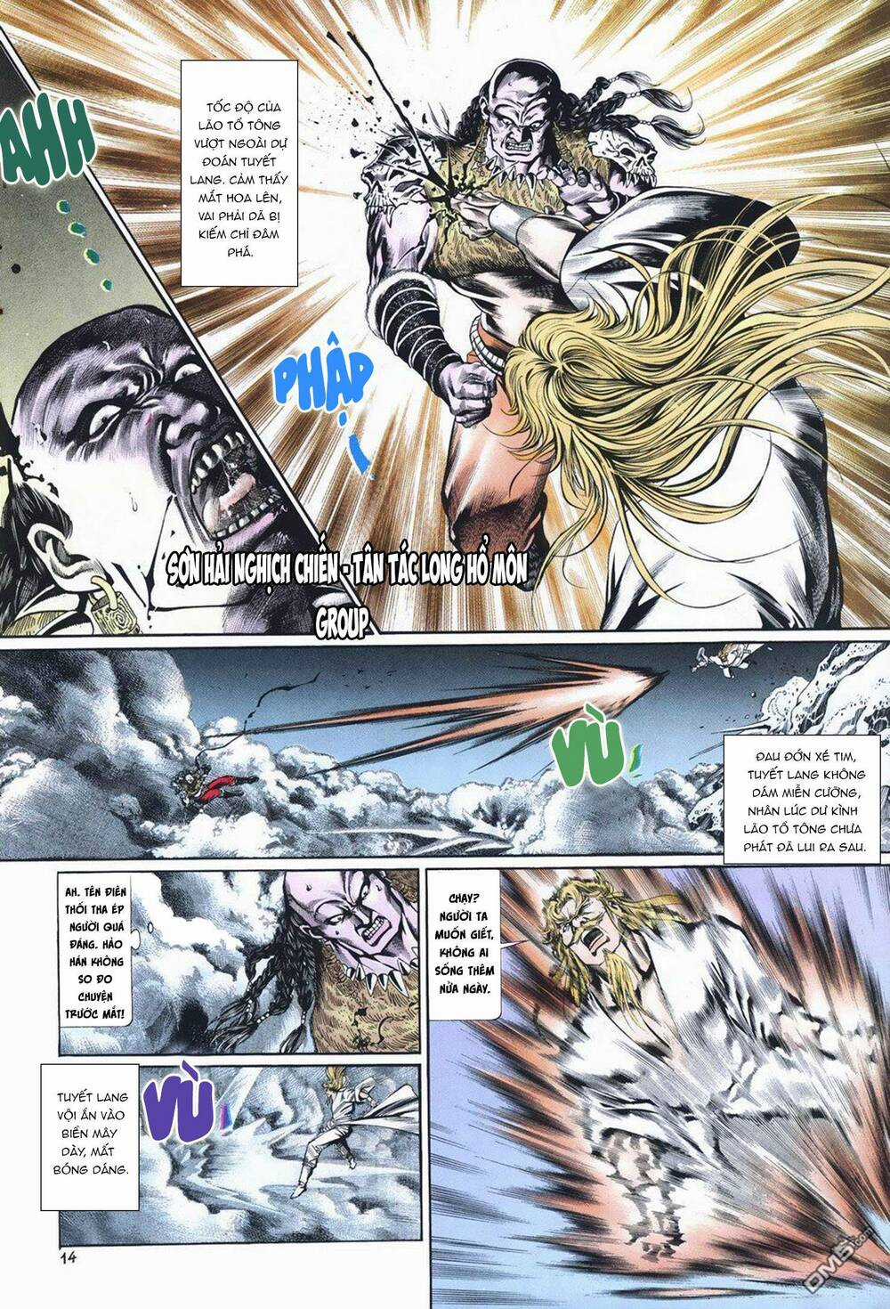 Cựu Tác Long Hổ Môn Chapter 1015 trang 13