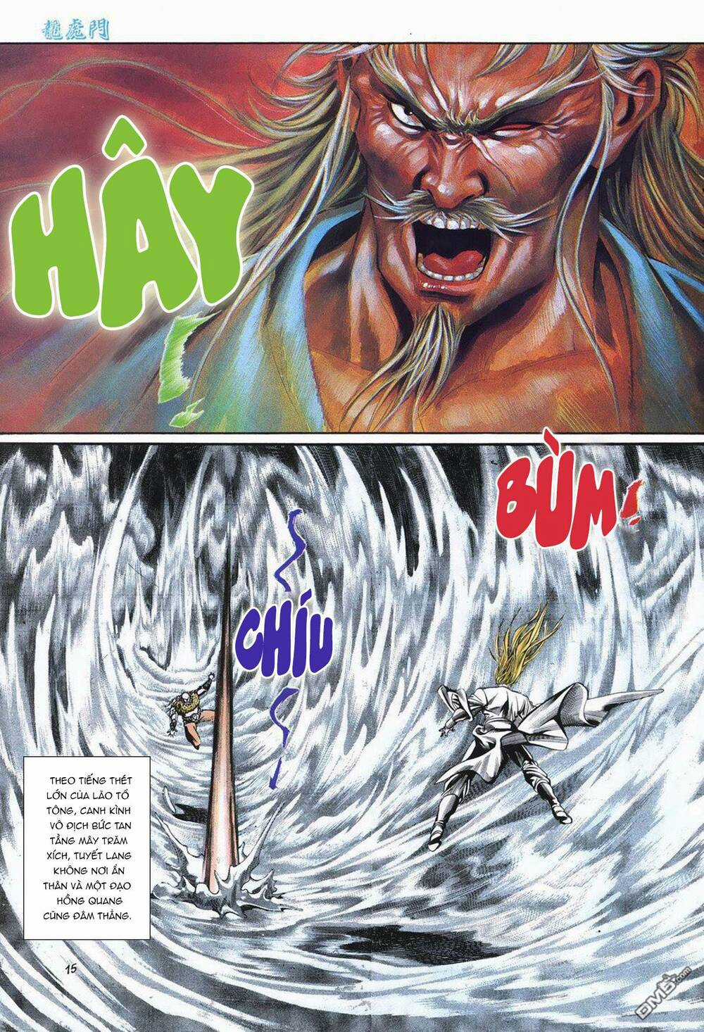 Cựu Tác Long Hổ Môn Chapter 1015 trang 14