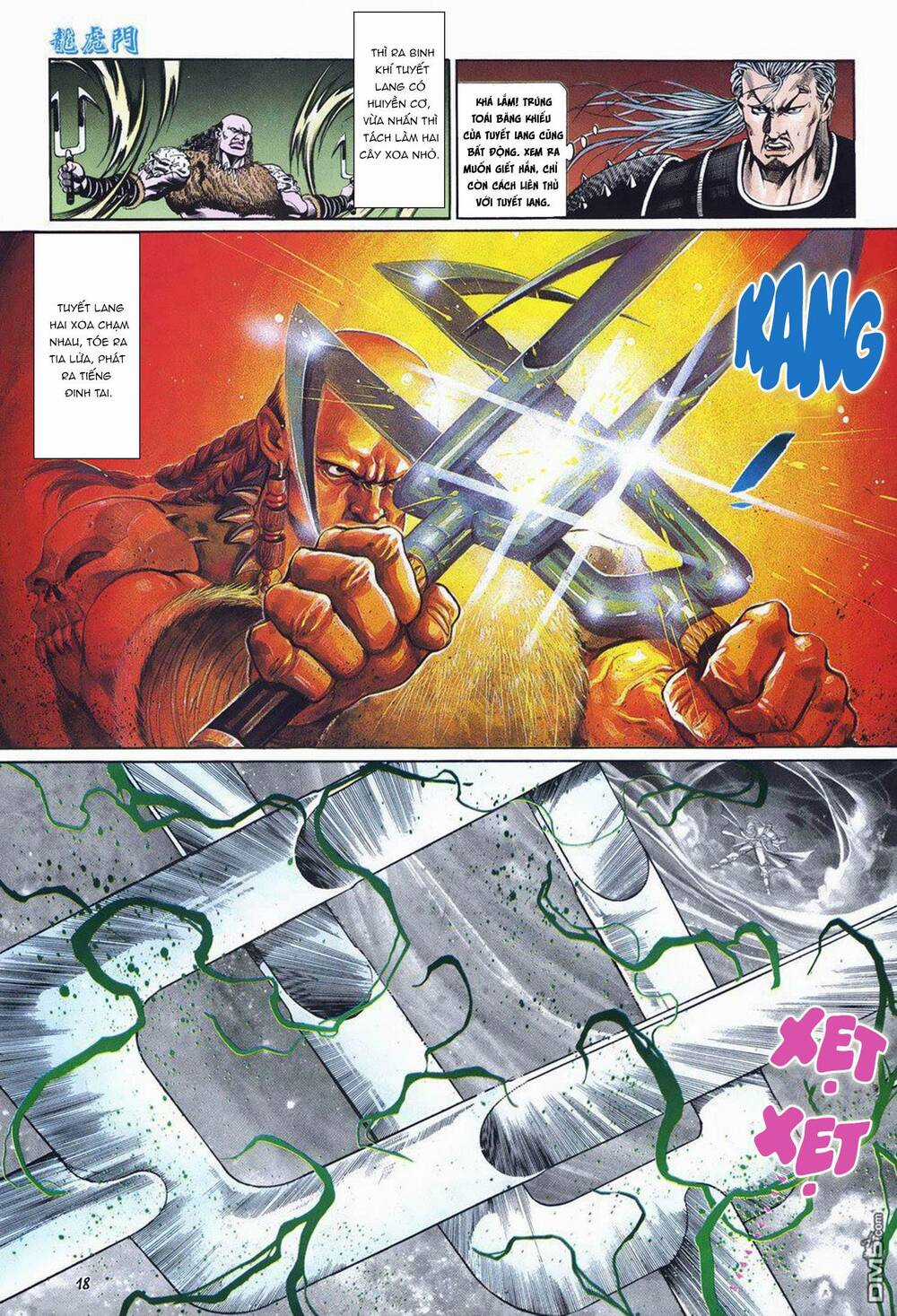 Cựu Tác Long Hổ Môn Chapter 1015 trang 17