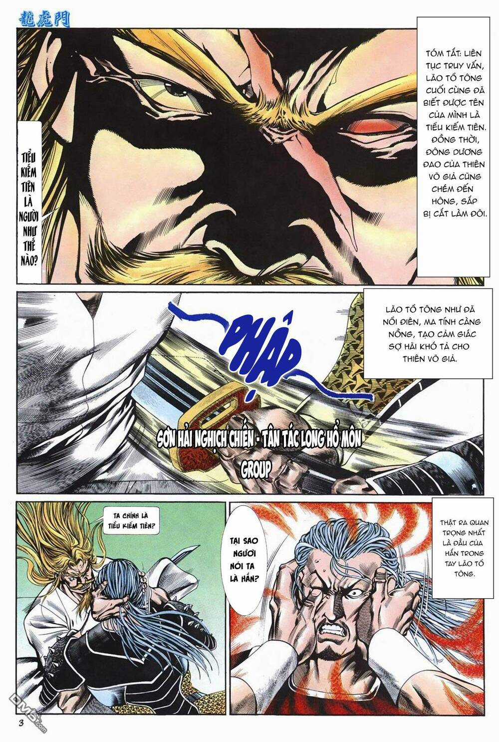 Cựu Tác Long Hổ Môn Chapter 1015 trang 2