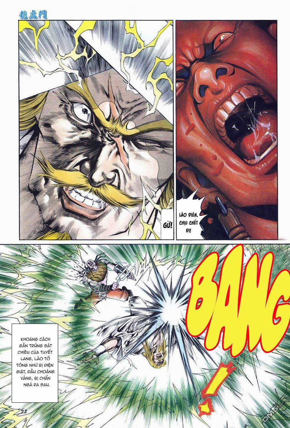 Cựu Tác Long Hổ Môn Chapter 1015 trang 21