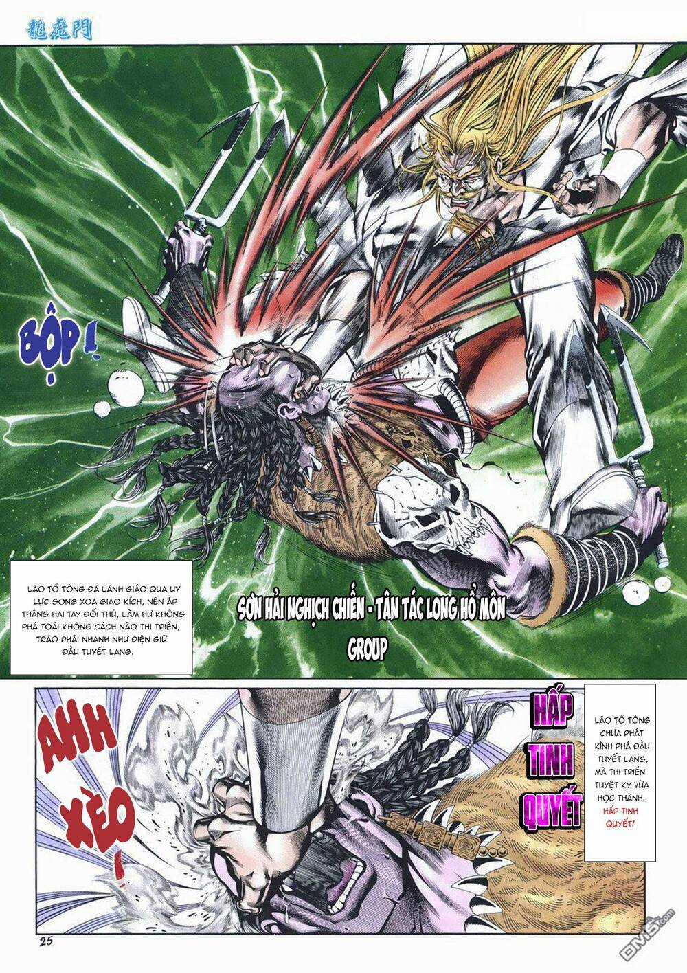 Cựu Tác Long Hổ Môn Chapter 1015 trang 24