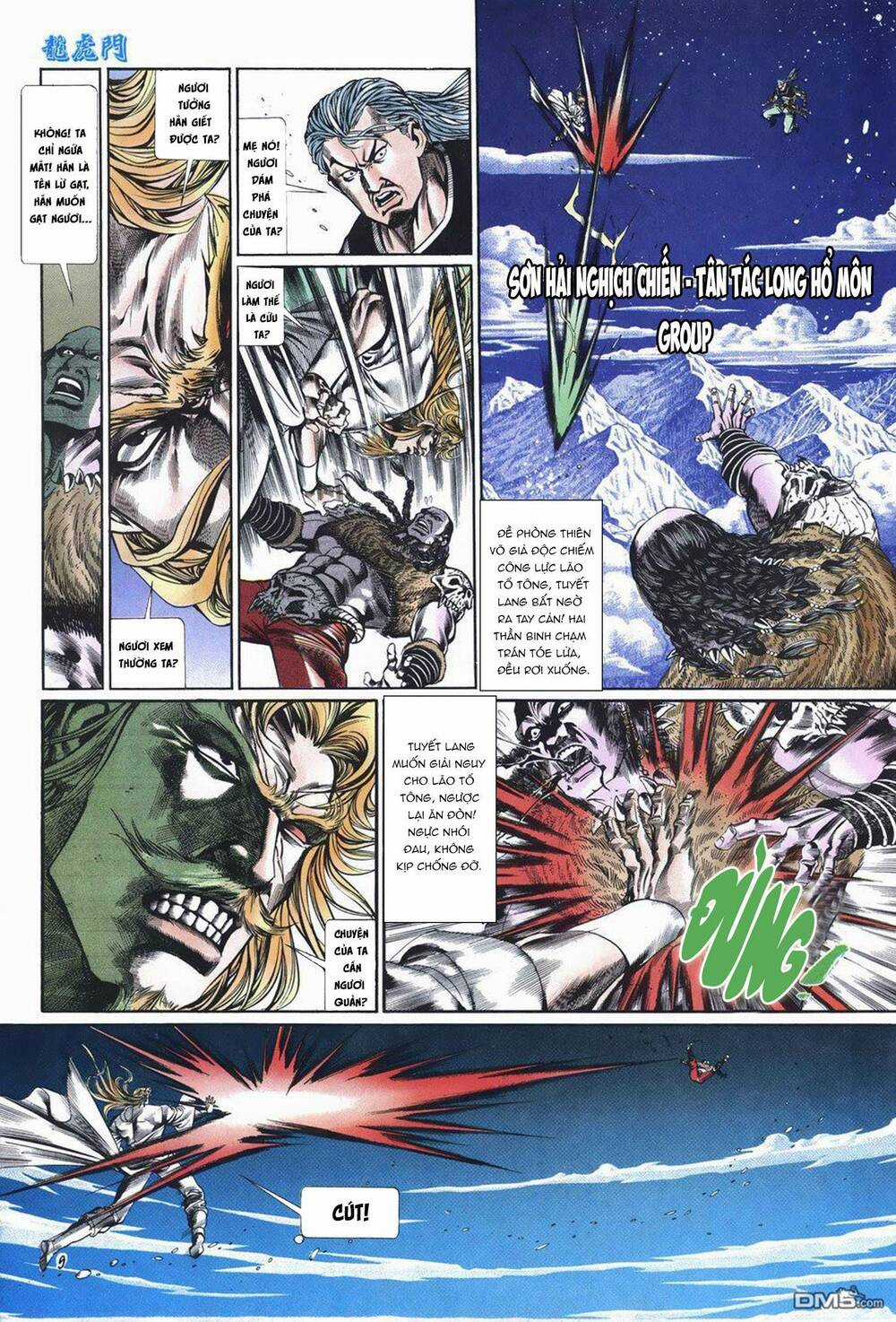 Cựu Tác Long Hổ Môn Chapter 1015 trang 8