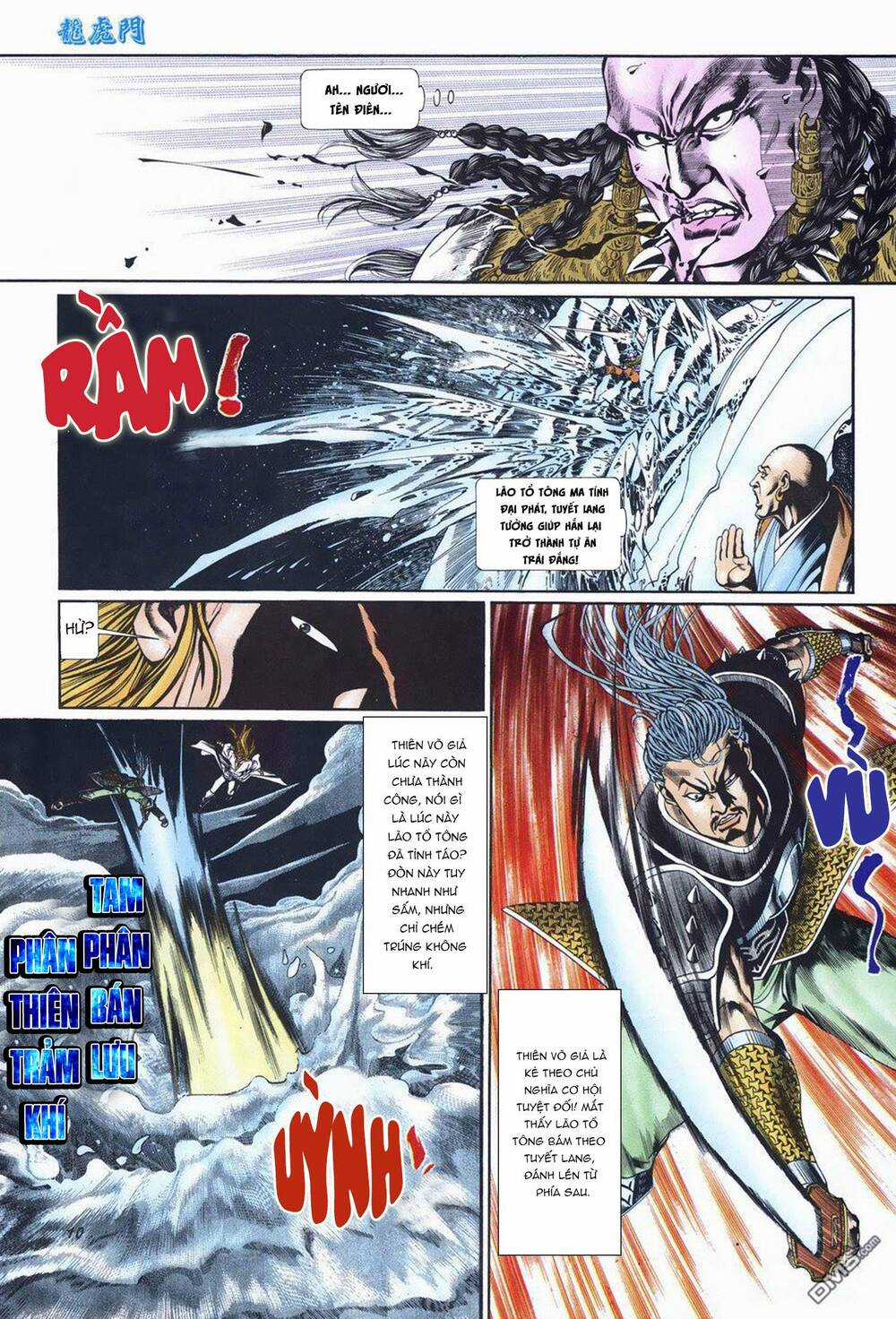 Cựu Tác Long Hổ Môn Chapter 1015 trang 9