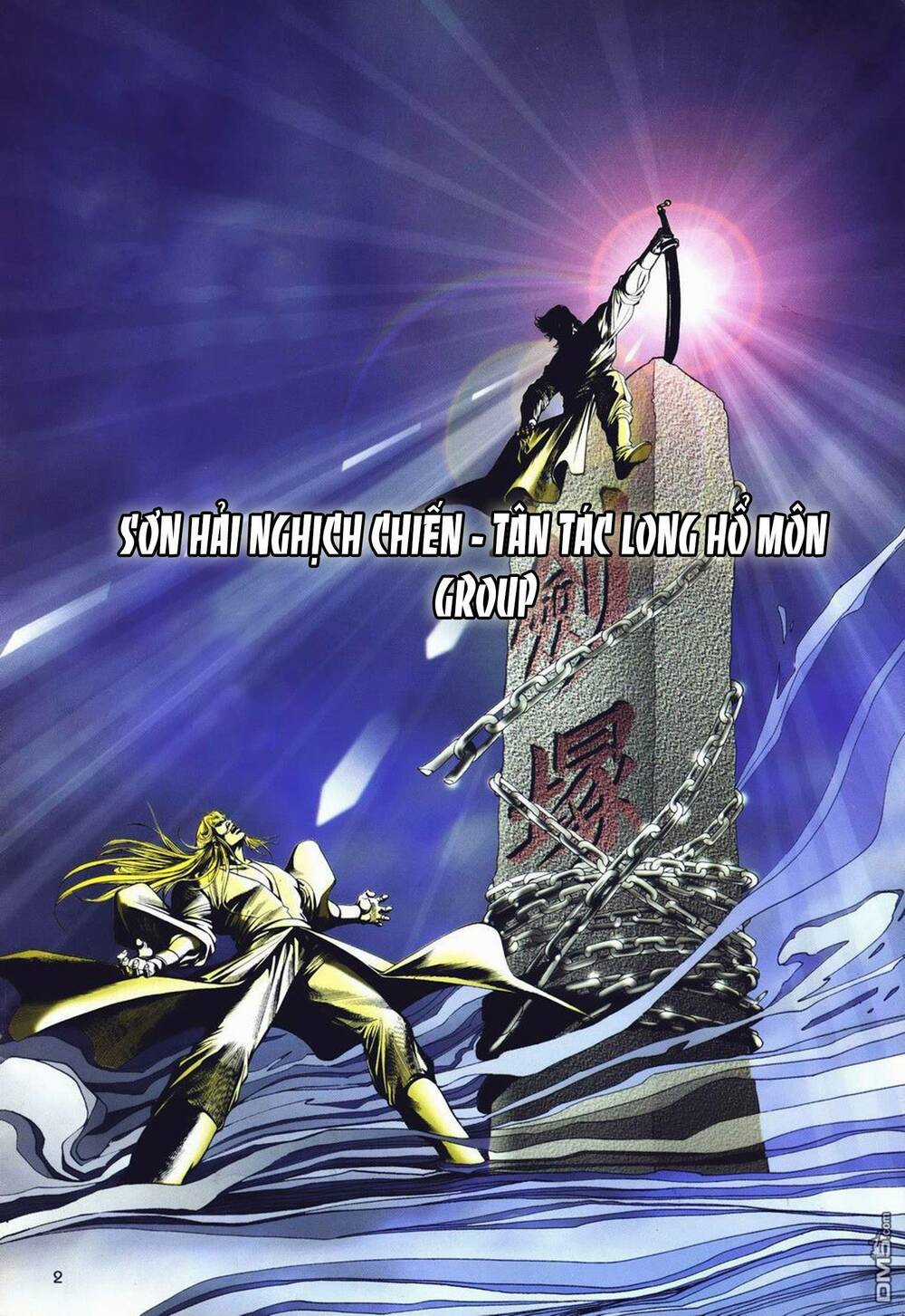 Cựu Tác Long Hổ Môn Chapter 1016 trang 1