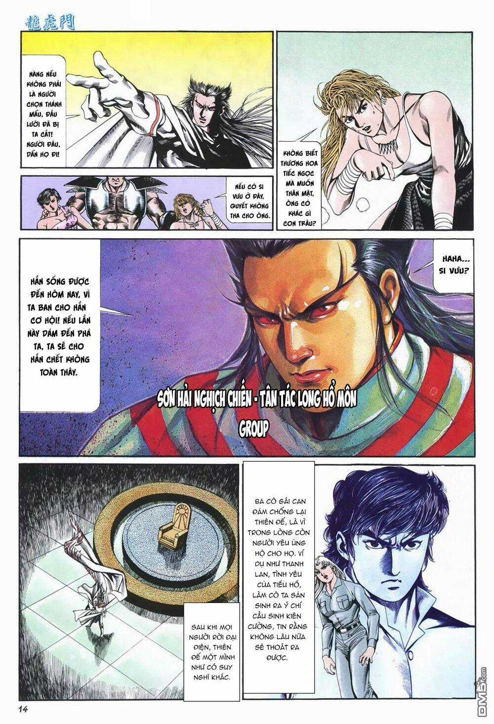 Cựu Tác Long Hổ Môn Chapter 1016 trang 13