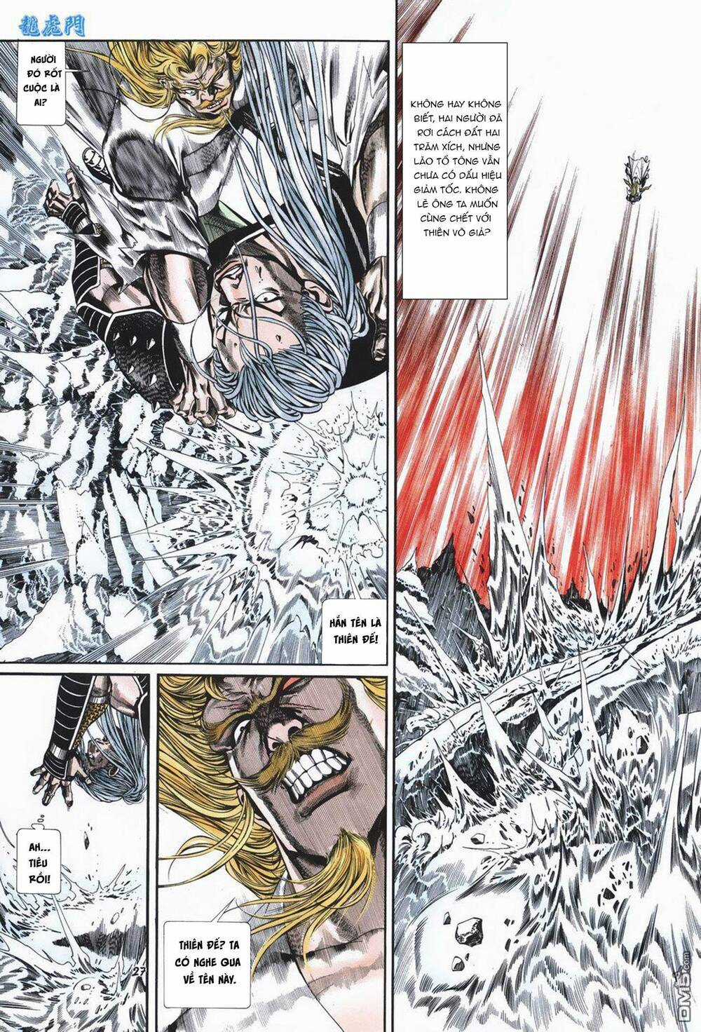 Cựu Tác Long Hổ Môn Chapter 1016 trang 26