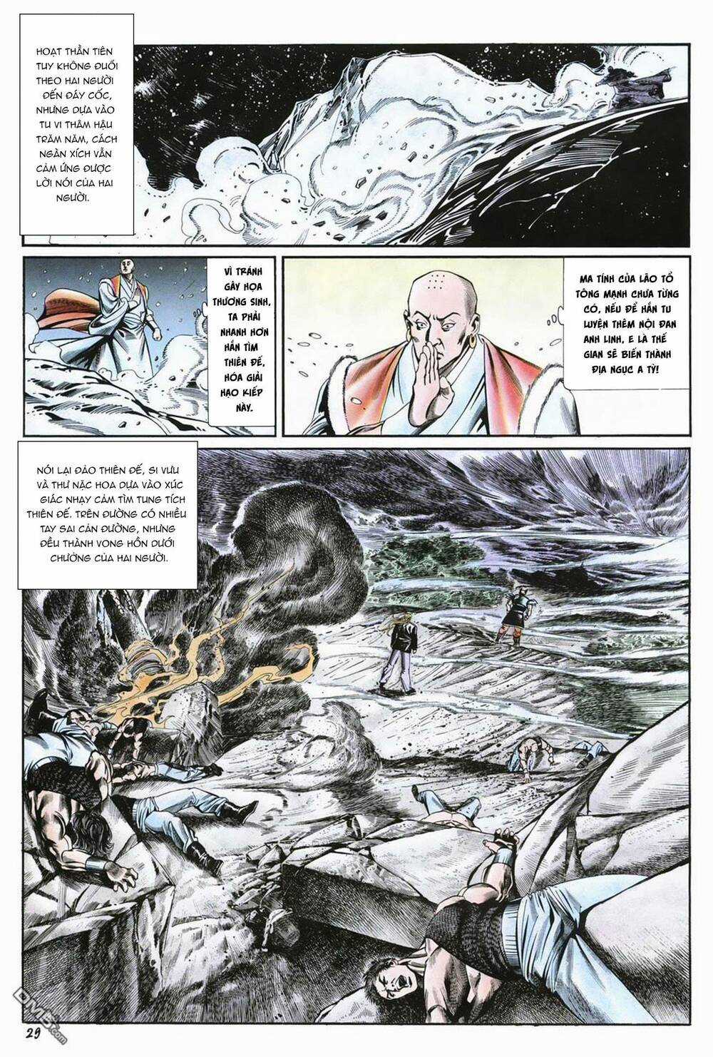 Cựu Tác Long Hổ Môn Chapter 1016 trang 28