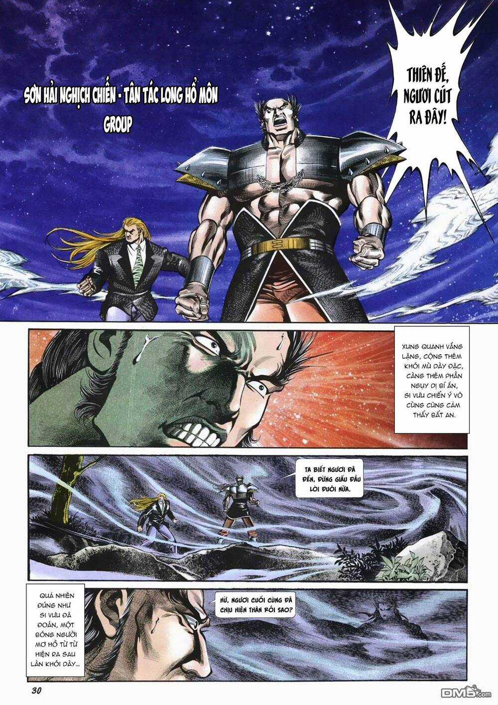 Cựu Tác Long Hổ Môn Chapter 1016 trang 29