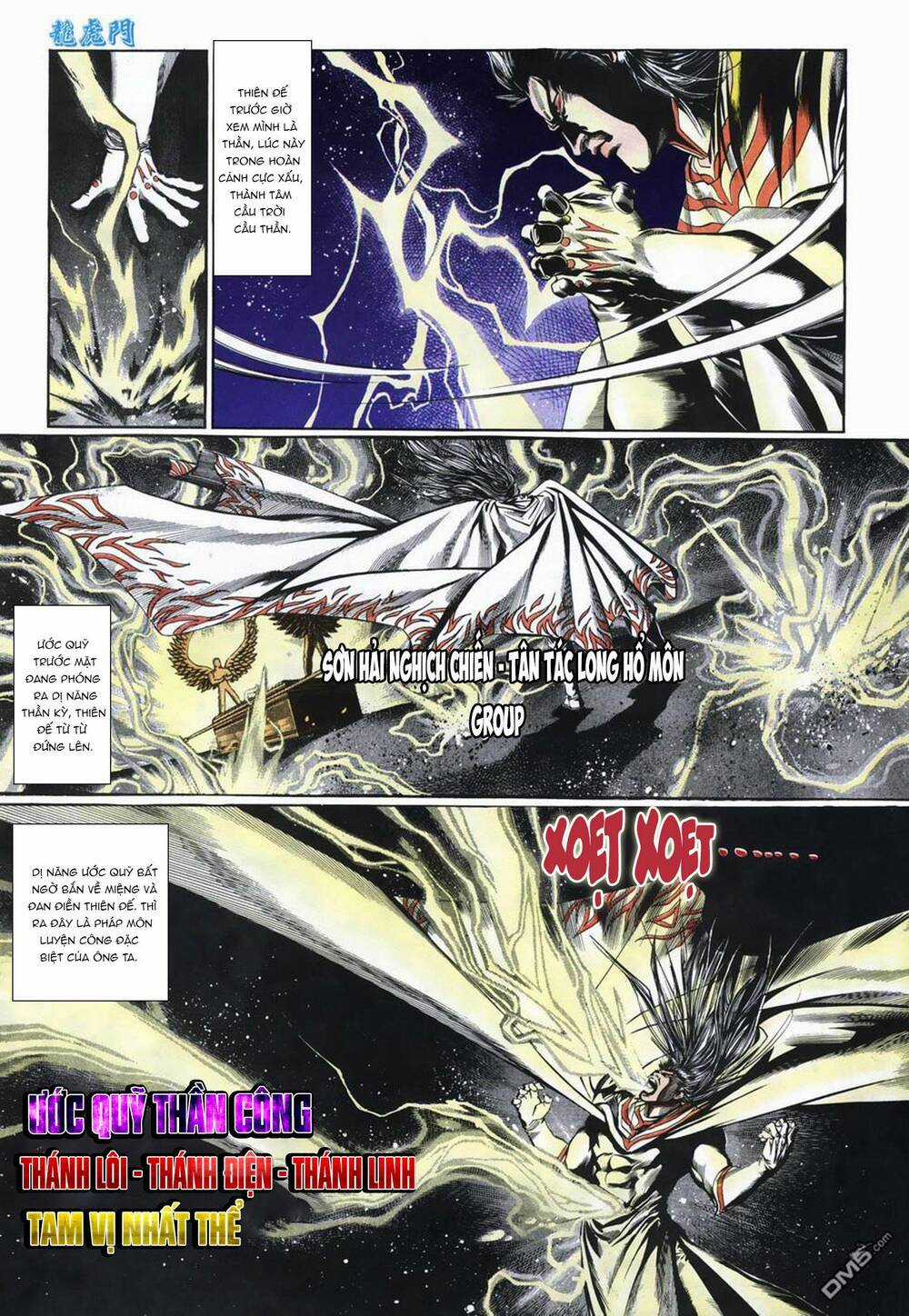 Cựu Tác Long Hổ Môn Chapter 1016 trang 3