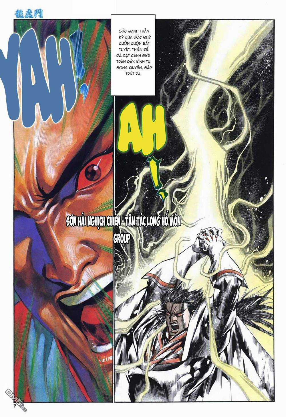 Cựu Tác Long Hổ Môn Chapter 1016 trang 6