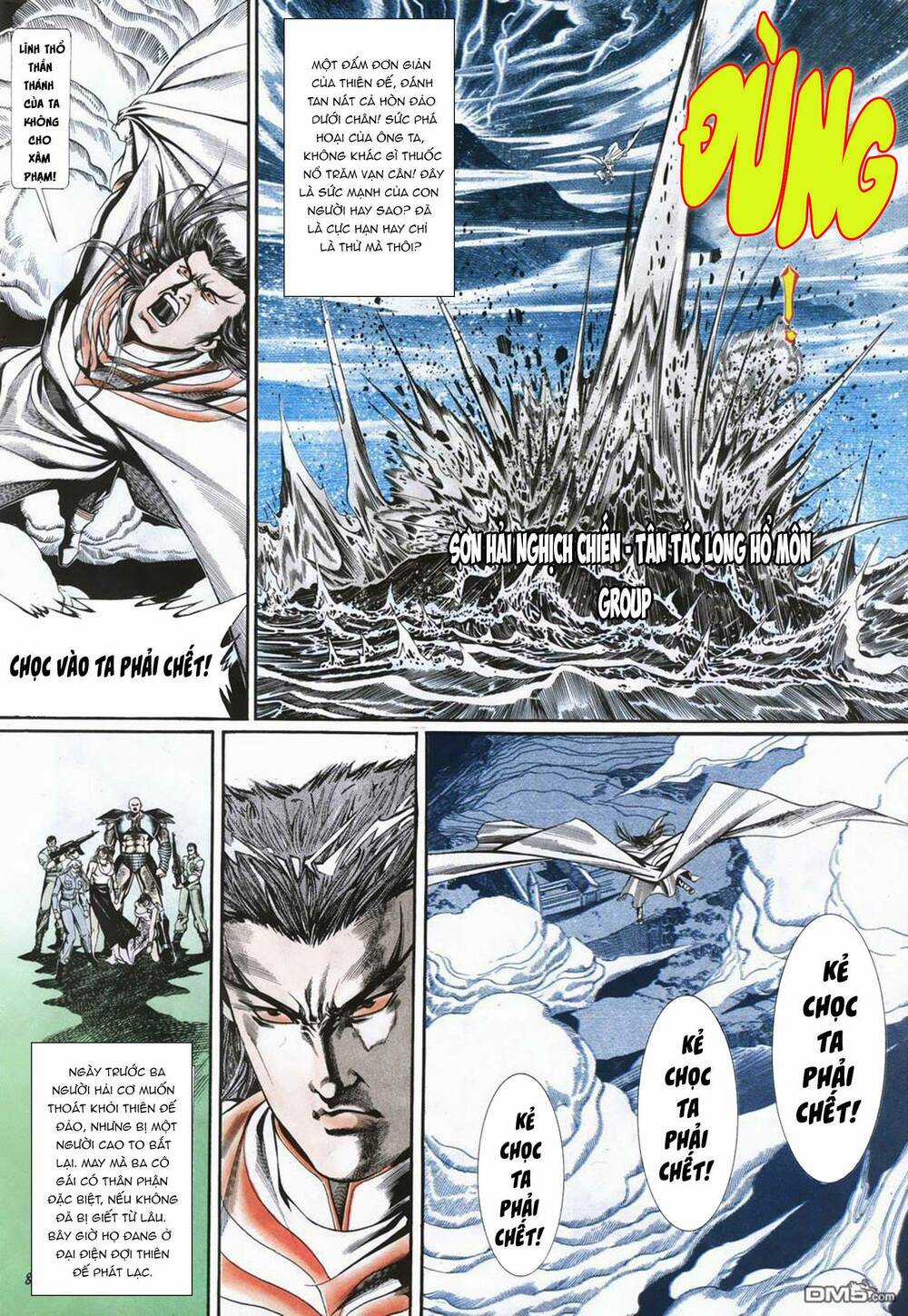 Cựu Tác Long Hổ Môn Chapter 1016 trang 7