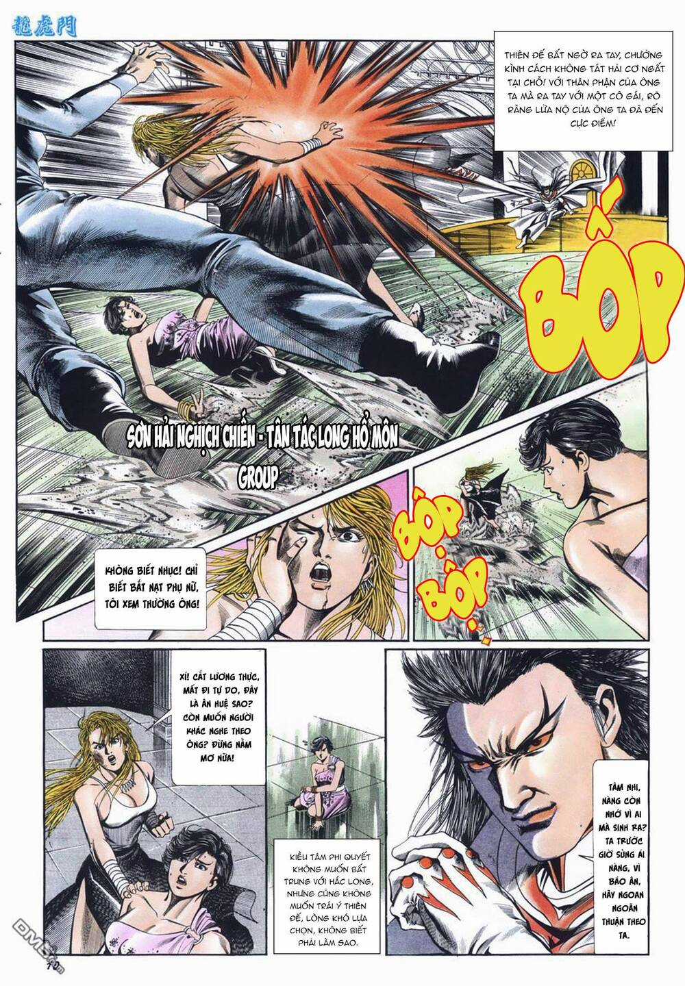 Cựu Tác Long Hổ Môn Chapter 1016 trang 9