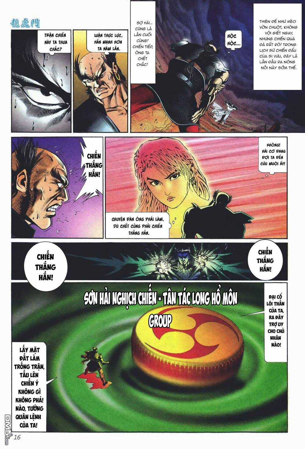 Cựu Tác Long Hổ Môn Chapter 1017 trang 13