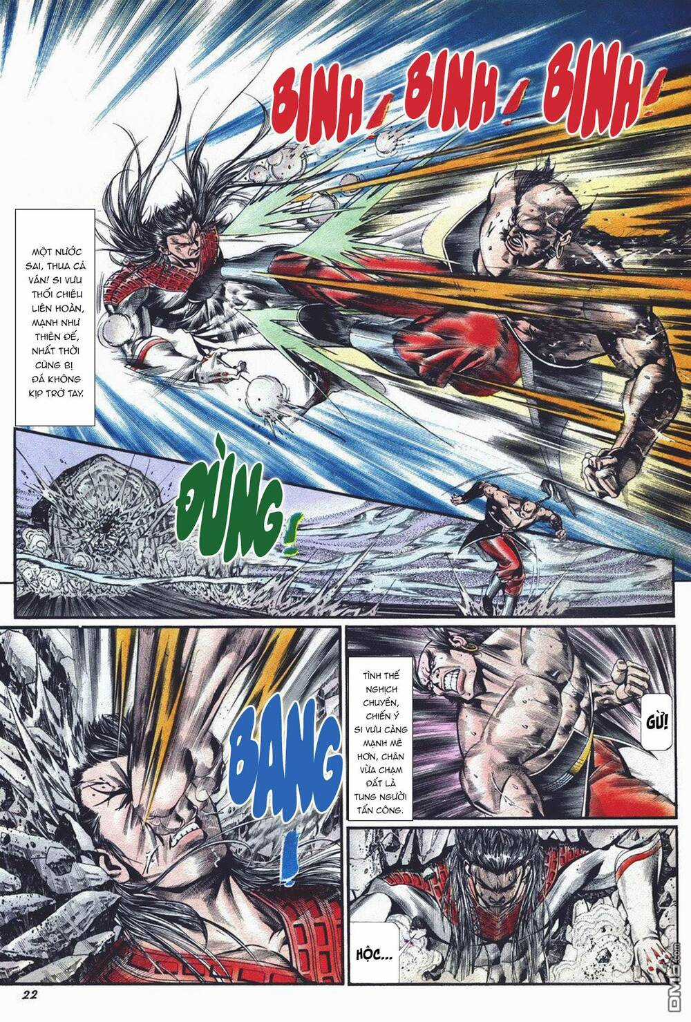 Cựu Tác Long Hổ Môn Chapter 1017 trang 19