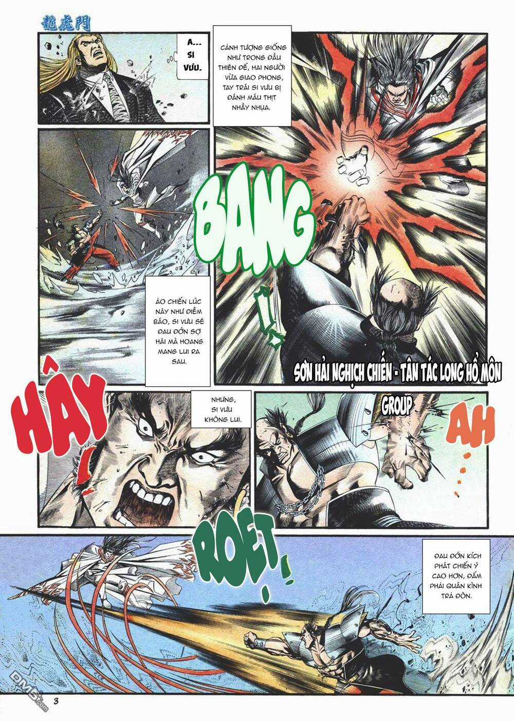 Cựu Tác Long Hổ Môn Chapter 1017 trang 2