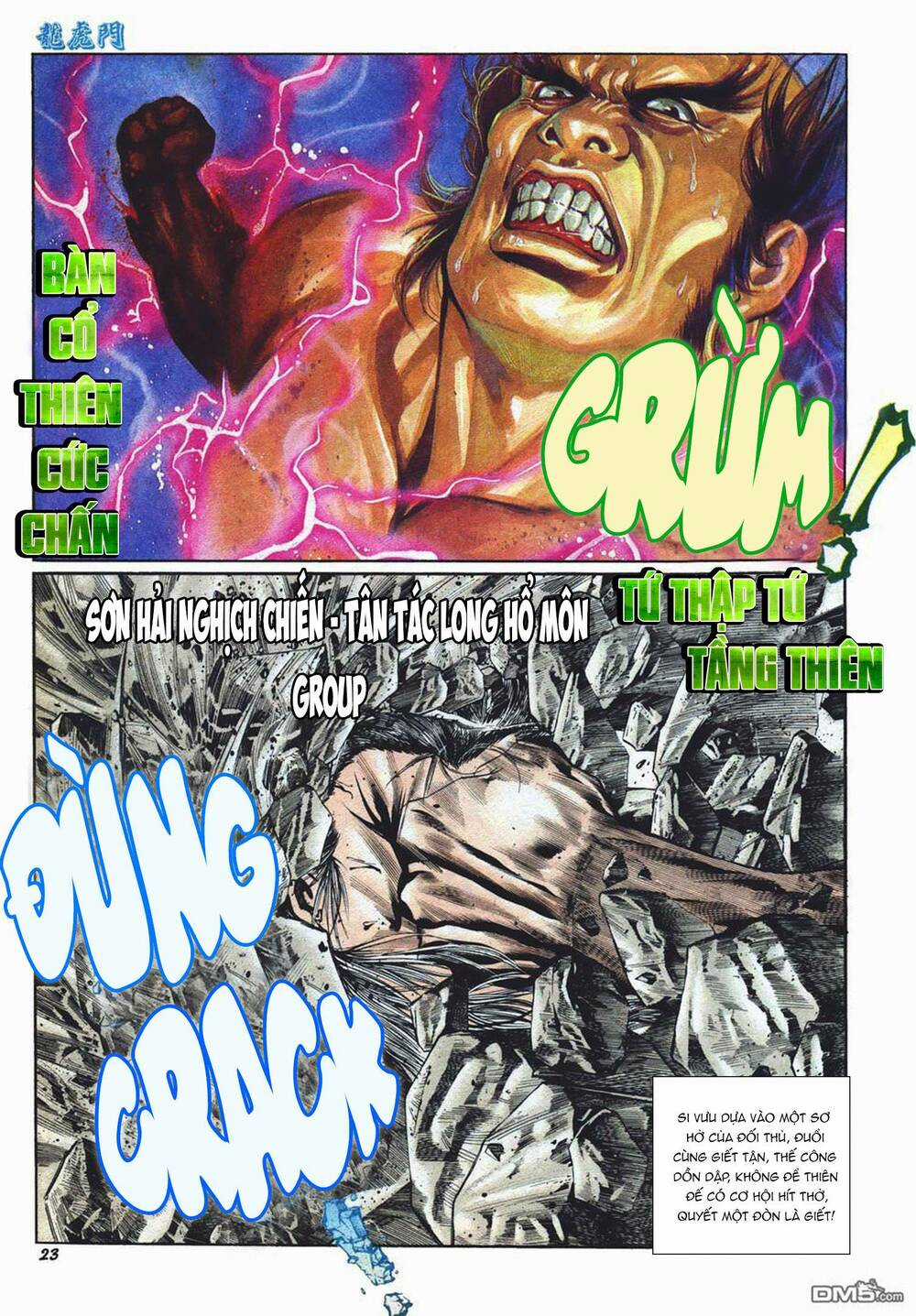 Cựu Tác Long Hổ Môn Chapter 1017 trang 20