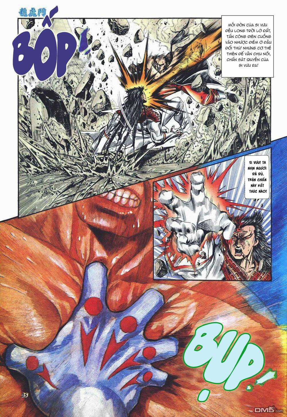 Cựu Tác Long Hổ Môn Chapter 1017 trang 22