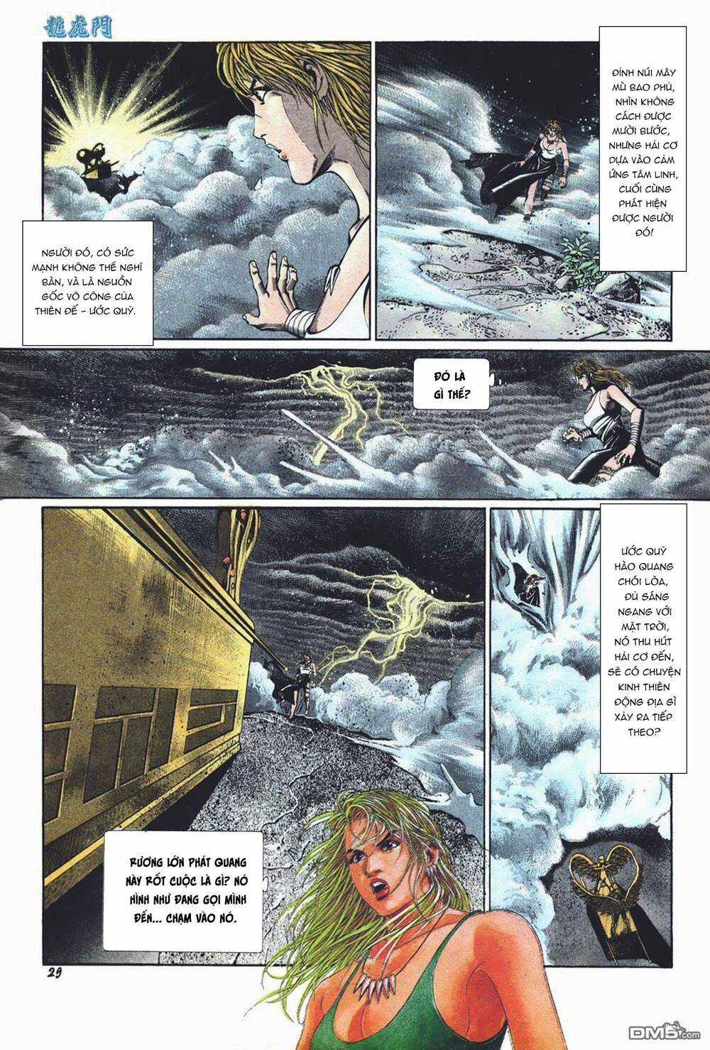 Cựu Tác Long Hổ Môn Chapter 1017 trang 26