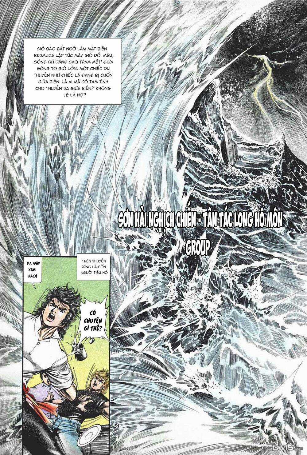 Cựu Tác Long Hổ Môn Chapter 1017 trang 28