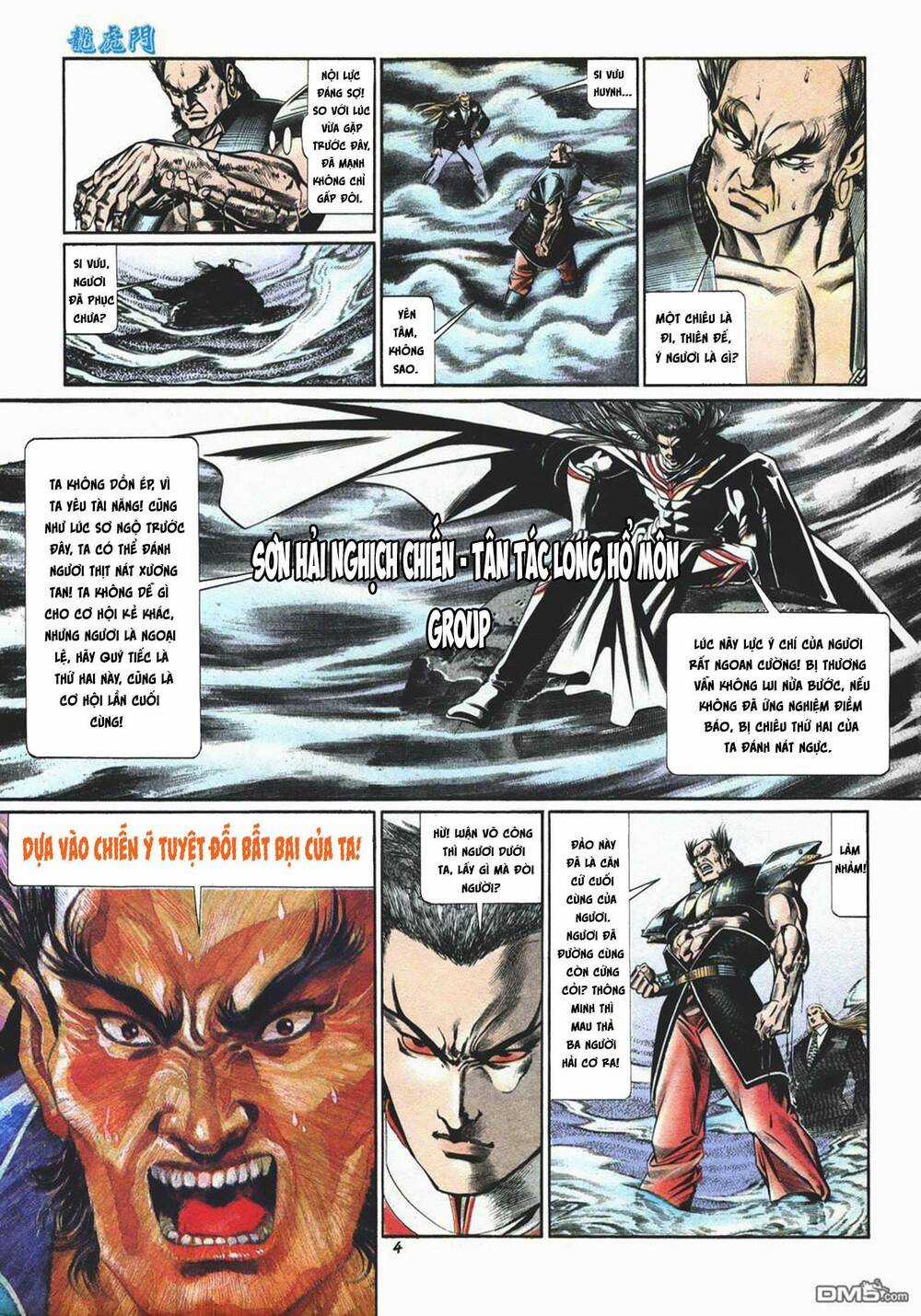 Cựu Tác Long Hổ Môn Chapter 1017 trang 3